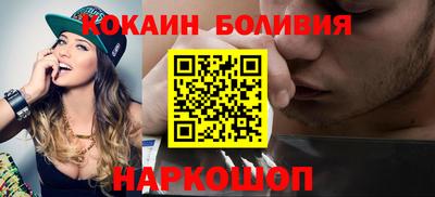 гашиш Можга