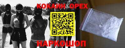 стафф Моздок
