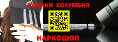 стафф Моздок