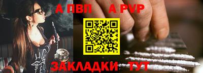 дмт Можайск