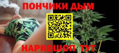 гашиш Можга