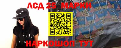 гашиш Можга
