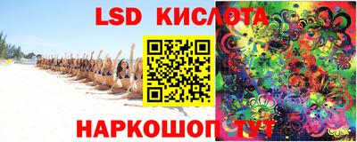 гашиш Можга