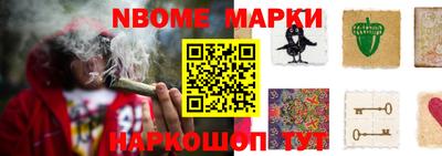 дмт Можайск