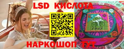 стафф Моздок