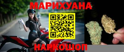 гашиш Можга