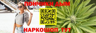 дмт Можайск