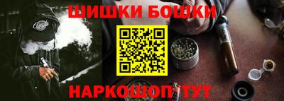 гашиш Можга