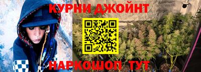 стафф Моздок