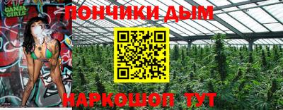 стафф Моздок