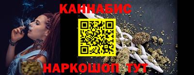 гашиш Можга
