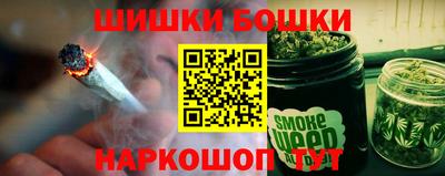 дмт Можайск