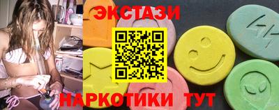 дмт Можайск
