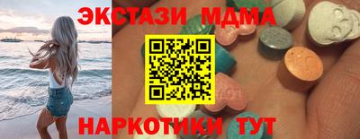 стафф Моздок