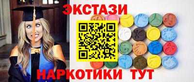 стафф Моздок
