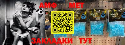 дмт Можайск