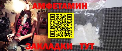 гашиш Можга