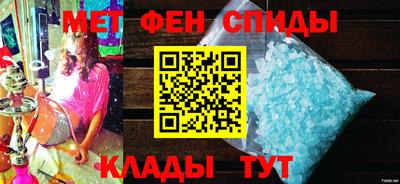 гашиш Можга