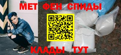 дмт Можайск