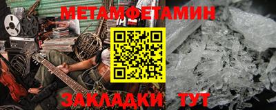 гашиш Можга