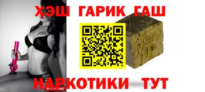 стафф Моздок