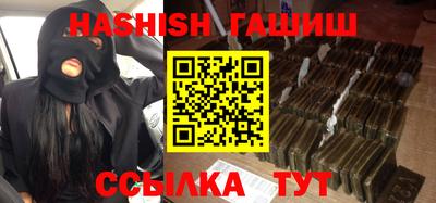 стафф Моздок