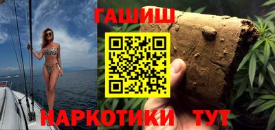 дмт Можайск