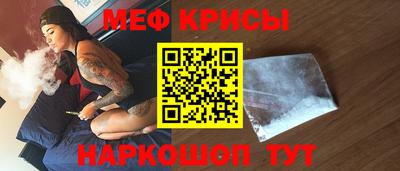 гашиш Можга