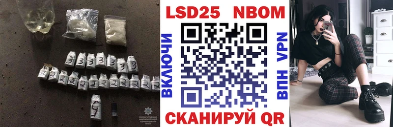 ЛСД экстази ecstasy  Беслан 