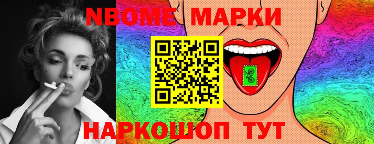 Беслан  LSD-25 экстази ecstasy  Вход с VPN  ЛСД экстази ecstasy 