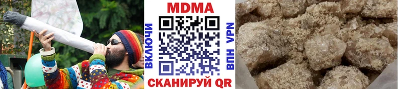MDMA crystal MEGA маркетплейс Беслан купить закладку