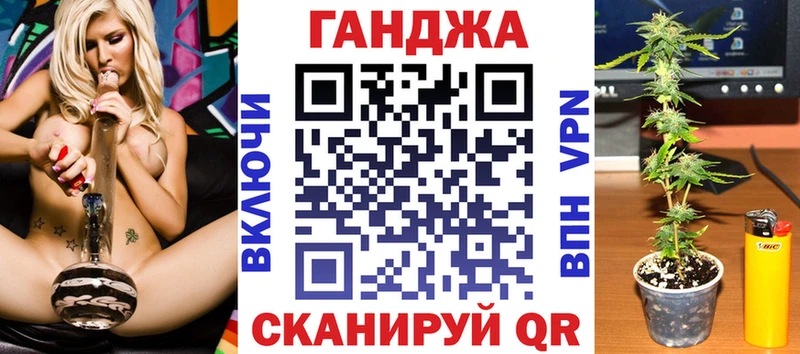 Конопля ГИДРОПОН  Беслан 